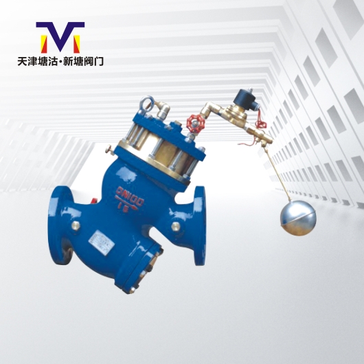 過(guò)濾活塞式電動(dòng)浮球閥